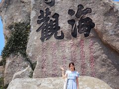 -枸杞岛
