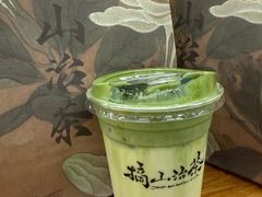 -海汇源老烧麦店(东大街总店)