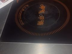 -呷哺呷哺 黄金牧场 (欢乐谷店)