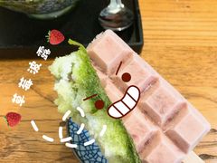 -WONDER ICE 萬得冰田(建設路总店)