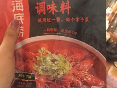 -壹号港湾