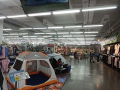 -迪卡侬(燕山店)