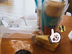 -幸运咖(公园茂直营店)