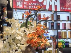 -马老六清真餐厅(雁滩店)
