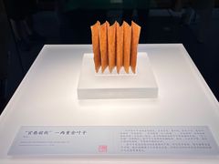 -中国港口博物馆