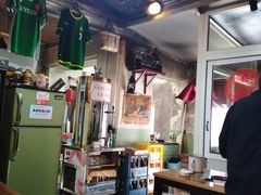 -炙热童年·老北京炙子烤肉(南锣鼓巷店)