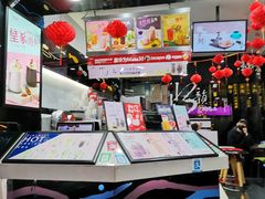 -新时沏奶茶炸鸡(万盛街店)