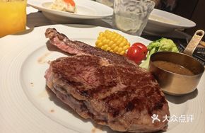 Premium New York Strip Steak