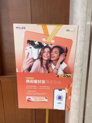 -厦门美莱整形美容医院