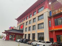 -於氏虾神(盱眙总店)
