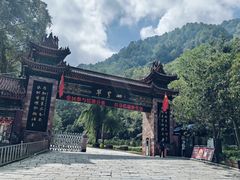 -秦岭终南山世界地质公园翠华山景区
