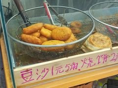 -厚富香面食店王好炸糕(延安路店)