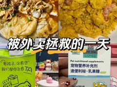 -金良酸菜鱼(宁海路总店)