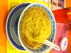 -麦奀云吞面世家(中环店)