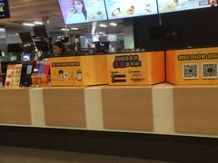 -麦当劳(国际社区店)