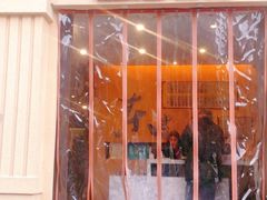 门面-东泰祥生煎馆(重庆北路店)