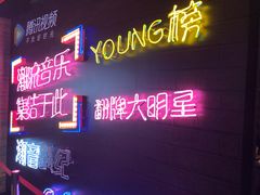 -肯德基(蓝桥店)