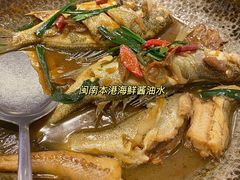 -临家闽南菜(宝洲路店)