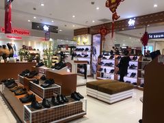 -友谊新天地广场(金街店)