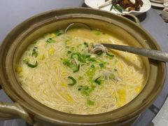 -宣和苑(华侨新村店)