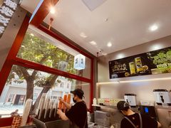 -喧闹·东方大气茶(鹅岭二厂店)