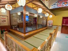 -大江户·温泉洗浴(浑南店)