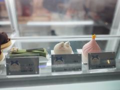 -La patisserie de Mona 茉娜的甜品(韩乐坊店)
