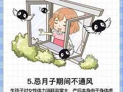 -鲸育宝宝月嫂(徐汇店)