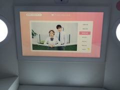 -凯德广场(武胜路店)