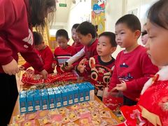 -爱彼格林珑悦幼儿园