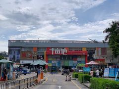 -野萃山·潮汕厚果汁(十亩地店)