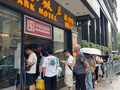 -国际饭店·帆声西饼屋(黄河路店)