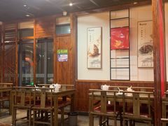 -会仙楼饭庄(宽厚里店)