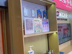 -转转二手回收(新城吾悦广场店)