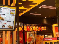 -熊吞·大碗丼烧肉饭(西市场嘉华店)