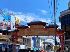 -瓦洛洛传统市场