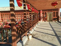 -57号彩豆园(柳沟豆腐宴店)