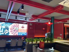 -京悦南门涮羊肉·羊蝎子火锅(田林路店)
