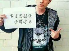 -金吉鸟健身游泳
