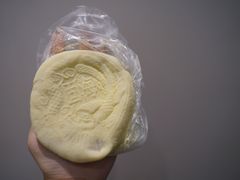 -固海糕团店