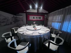 -程府宴(南长街四合院店)