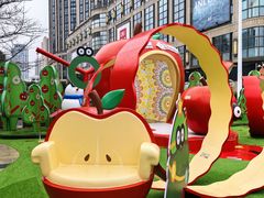 -光启城时尚购物中心