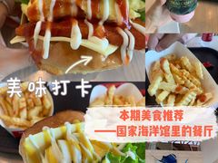 -贝林大翅鲸简餐厅(国家海洋博物馆店)