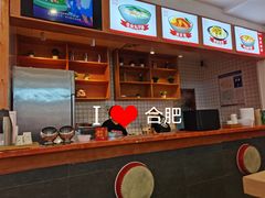 -忆秦时(银泰in77店)