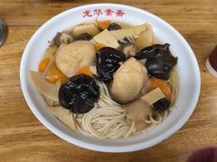 -龙华素斋(龙华路店)