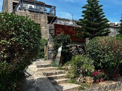 -石头会唱歌融来+北港岚台两岸交流中心