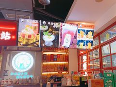 -蛙一刀·麻椒鱼火锅(金仙桥店)
