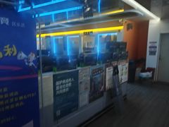 -嘻娱电竞·龙嘉兴(创业花园店)