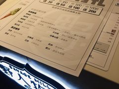 -野人牧坊Gelato(天津南开大悦城店)