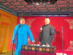 -德云社(三里屯店)